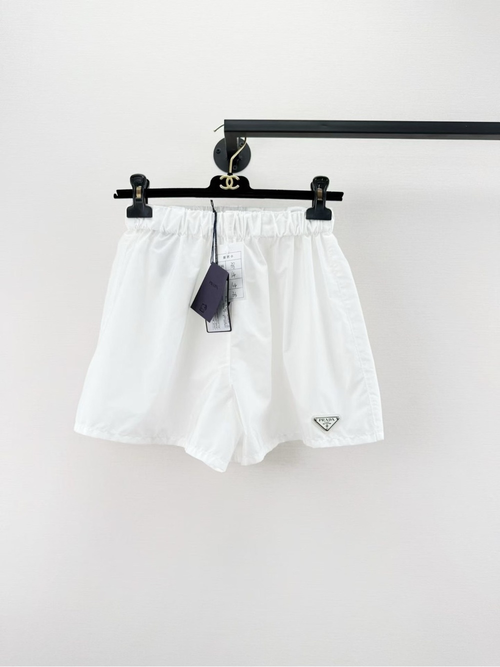 Prada White Nylon Elastic-Waist Bermuda Shorts